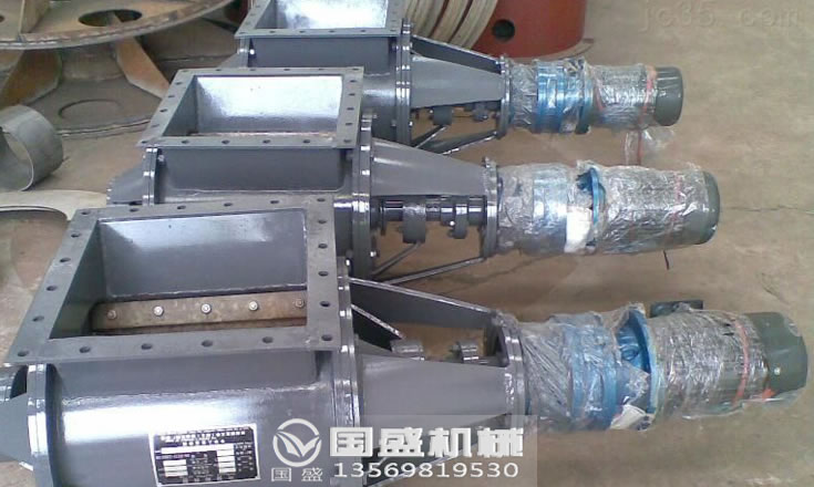 树皮叶轮给料机 树皮叶轮给料机