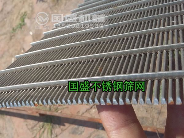 不锈钢筛网 不锈钢筛网