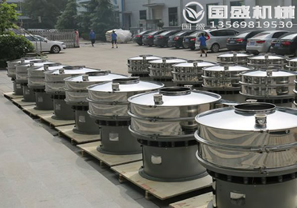 新乡不锈钢振动筛厂家 新乡不锈钢振动筛厂家