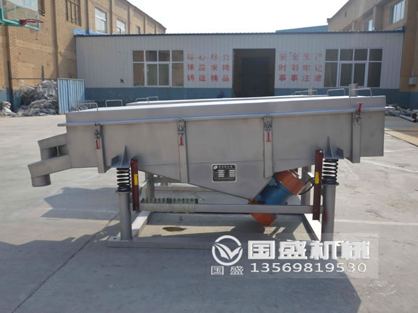 消除振动筛噪音方法 消除振动筛噪音方法